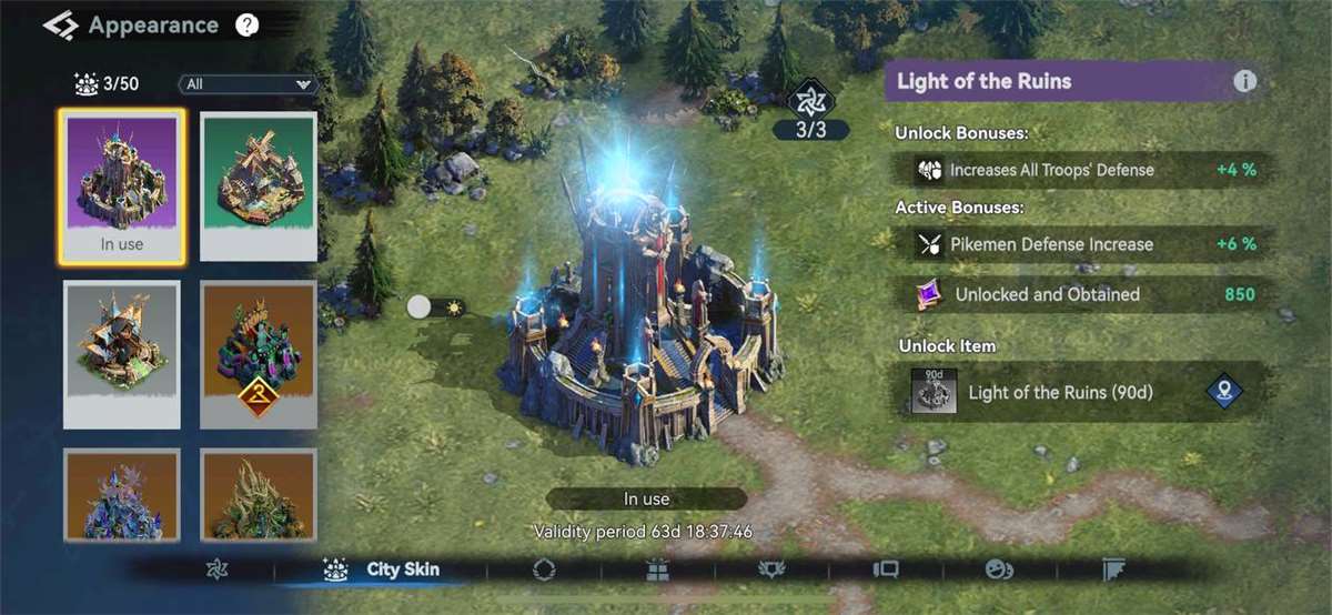 продажа аккаунта к игре Viking Rise